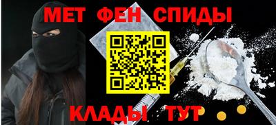 марихуана Кандалакша