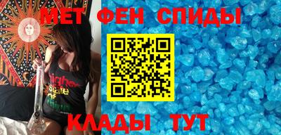 ГАЛЛЮЦИНОГЕННЫЕ ГРИБЫ Будённовск