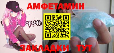 марихуана Кандалакша