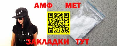 прущие грибы Камышлов