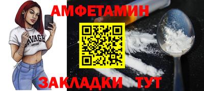 марихуана Кандалакша