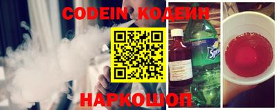 прущие грибы Камышлов