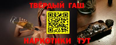 прущие грибы Камышлов