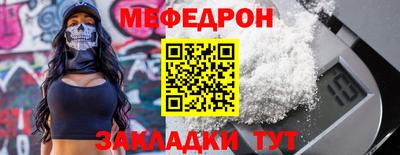 марихуана Кандалакша
