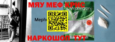 прущие грибы Камышлов