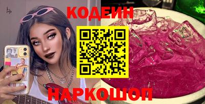марихуана Кандалакша