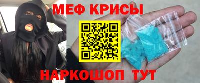 Альфа ПВП Бузулук