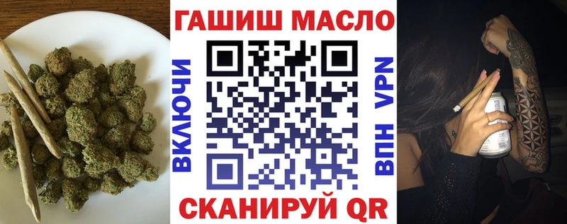 Дистиллят ТГК концентрат  Спасск-Дальний 